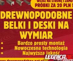 Drewnopodobne belki - Zamów PRÓBKI NASZYCH IMITACJI DREWNA