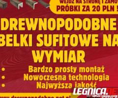 Drewnopodobne belki - Zamów PRÓBKI NASZYCH IMITACJI DREWNA