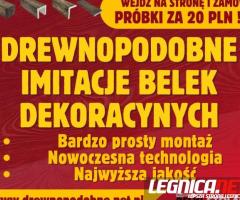 Drewnopodobne belki - Zamów PRÓBKI NASZYCH IMITACJI DREWNA