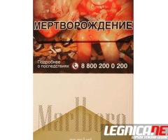 Papierosy hurtowo w sztangach - Sklep z papierosami